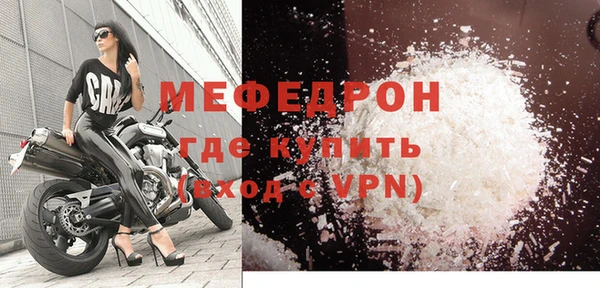 бошки Весьегонск