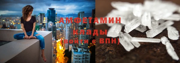 мдма Всеволожск