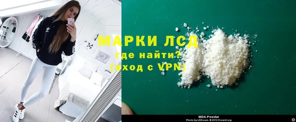 винт Верея