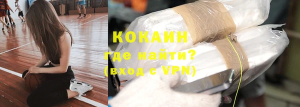 хмурый Вуктыл