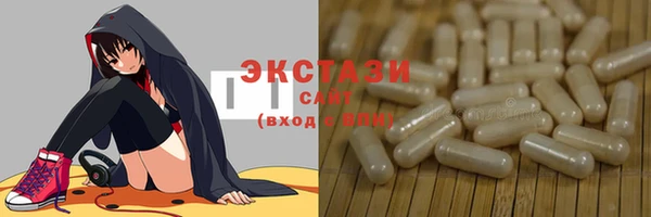 винт Верея