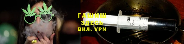 MESCALINE Ладушкин