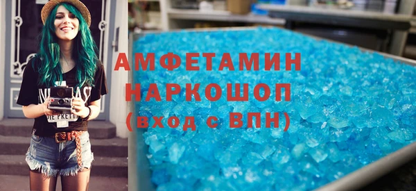 кокаин Верхнеуральск