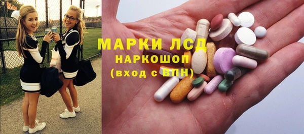хмурый Вуктыл