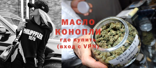 кокаин Верхнеуральск