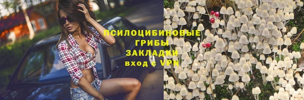 мдма Всеволожск