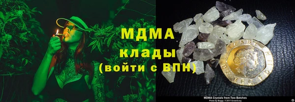 винт Верея
