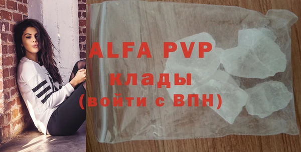 мдма Всеволожск
